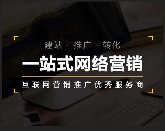 咸安企业如何怎么利用网络推广抓取潜在客户