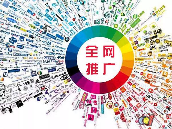 咸安传统企业进行网络营销需要注意的几个基础策略